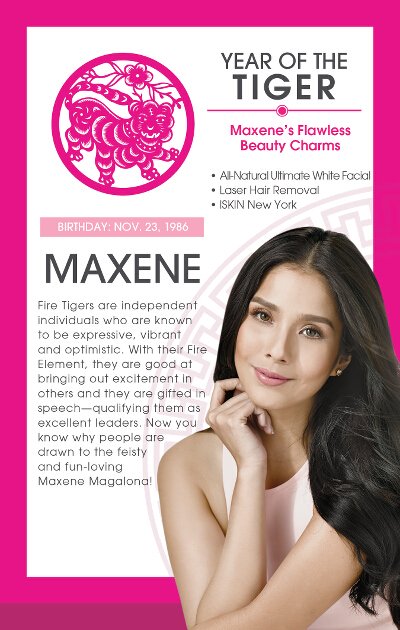 MAXENE page
