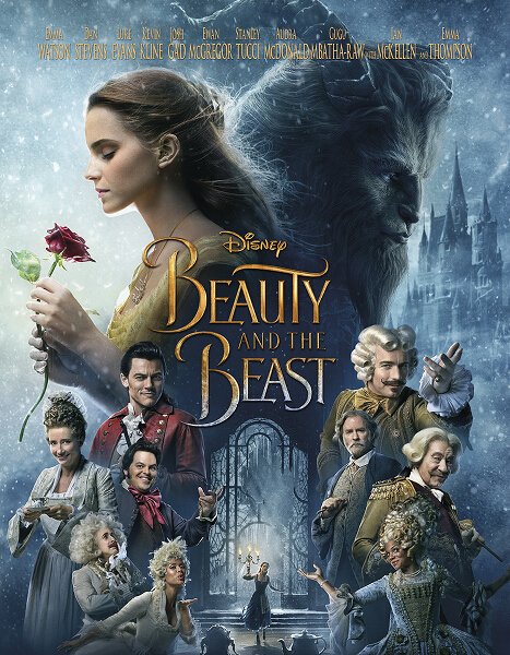 BATB_PAYOFF_GENERIC_SEA