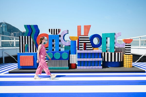 camille-walala_image-4